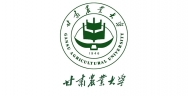 甘肃农业大学