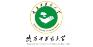 陕西中医药大学