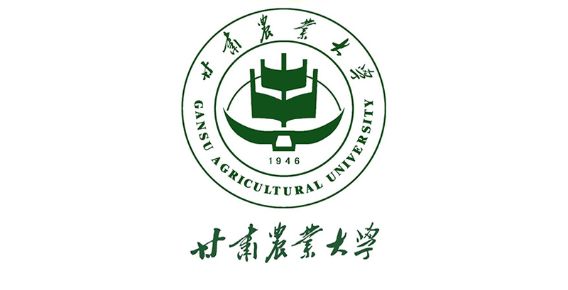 甘肃农业大学